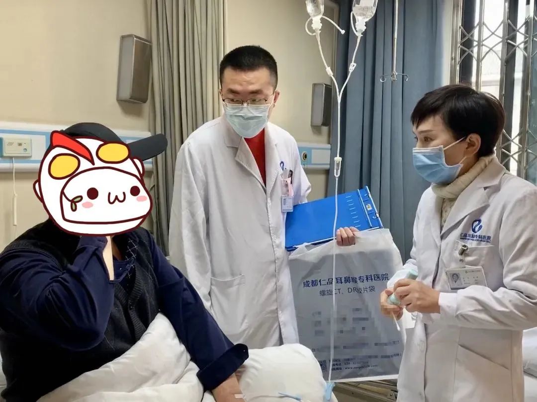 成都耳鼻喉医院