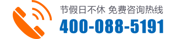 成都仁品耳鼻喉专科医院电话